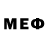 MDMA кристаллы Teigen B