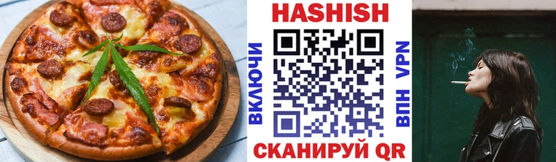 сайты даркнета состав Андреаполь Cannafood конопля наркота
