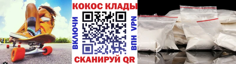 Кокаин Боливия  Андреаполь 