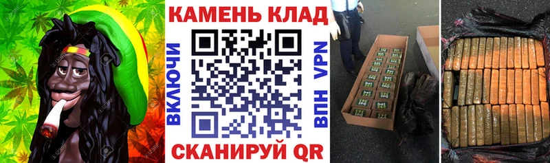 ГАШ Cannabis  Андреаполь 