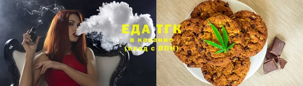 соль курить ск Алексеевка
