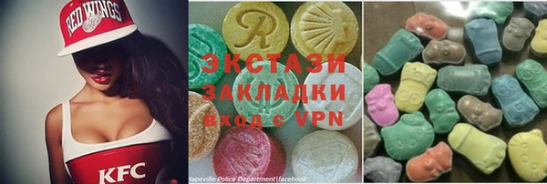 метадон Алзамай