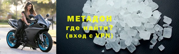 метадон Алзамай
