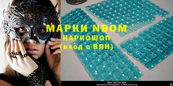 метадон Алзамай