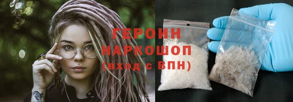 метадон Алзамай