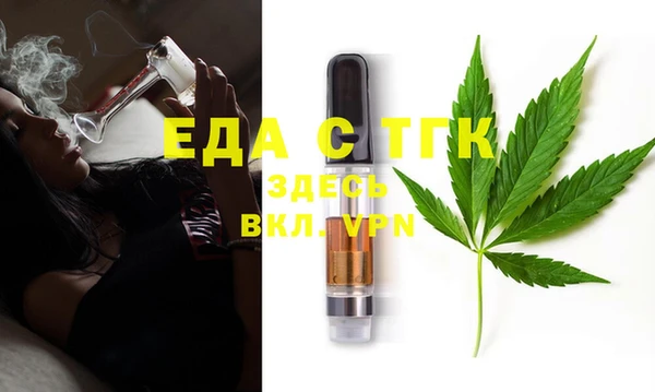 соль курить ск Алексеевка