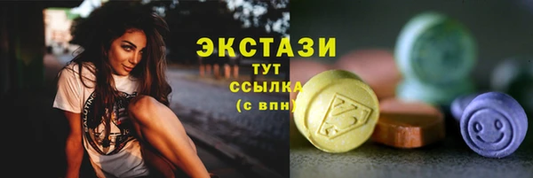 соль курить ск Алексеевка