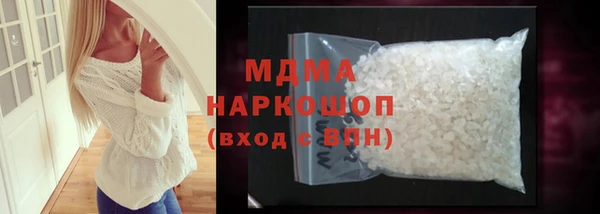 метадон Алзамай