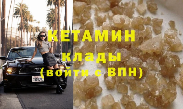 метадон Алзамай