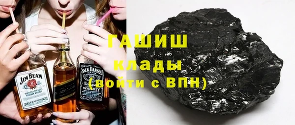 соль курить ск Алексеевка