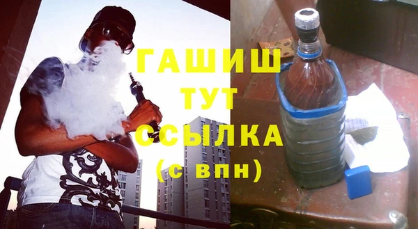 метадон Алзамай