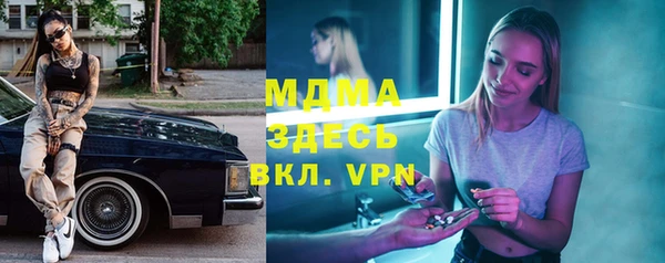 метадон Алзамай