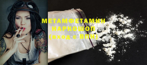 метадон Алзамай