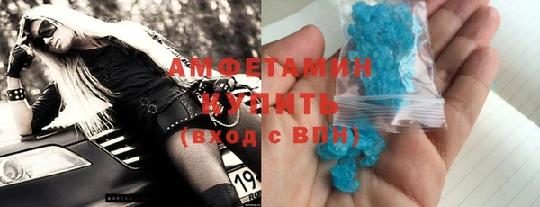 соль курить ск Алексеевка