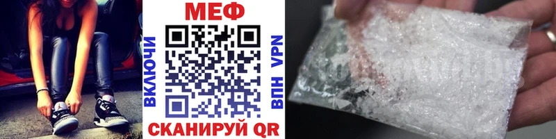 сколько стоит  blacksprut ONION  Мефедрон мяу мяу  Андреаполь 